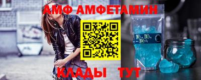 метадон Бугуруслан