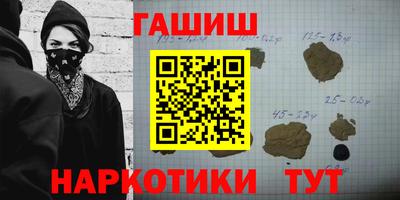 spice Жуковский