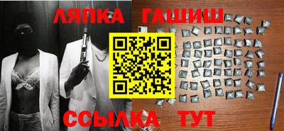 твердый Будённовск