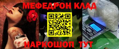 дистиллят марихуана Бузулук