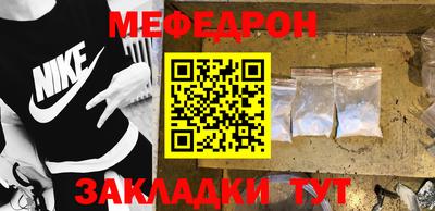 дистиллят марихуана Бузулук