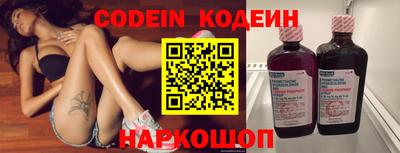 круглые Заволжье