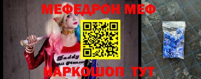 дистиллят марихуана Бузулук