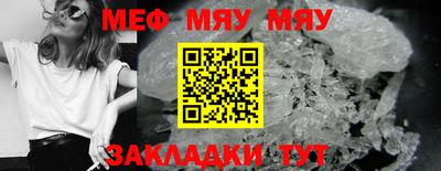 каннабис Заводоуковск