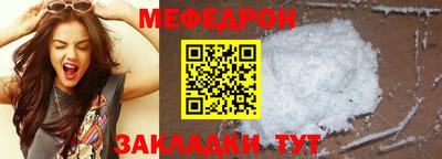 spice Жуковский
