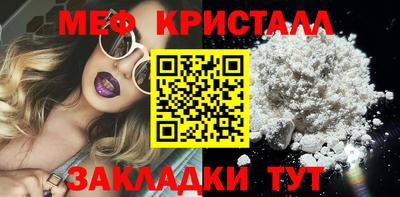 дистиллят марихуана Бузулук