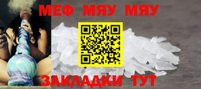 spice Жуковский