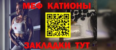круглые Заволжье