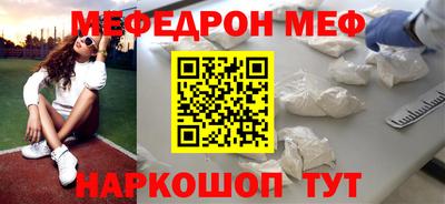 каннабис Заводоуковск