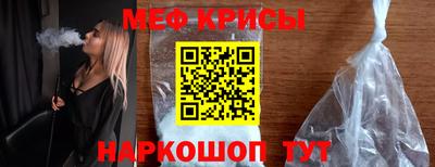 каннабис Заводоуковск