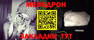 spice Жуковский