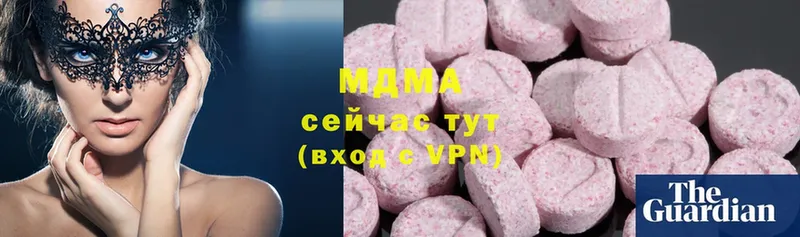 купить закладку  mega ТОР  МДМА молли  Вологда 