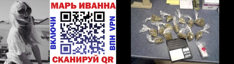Канабис планчик  Вологда 